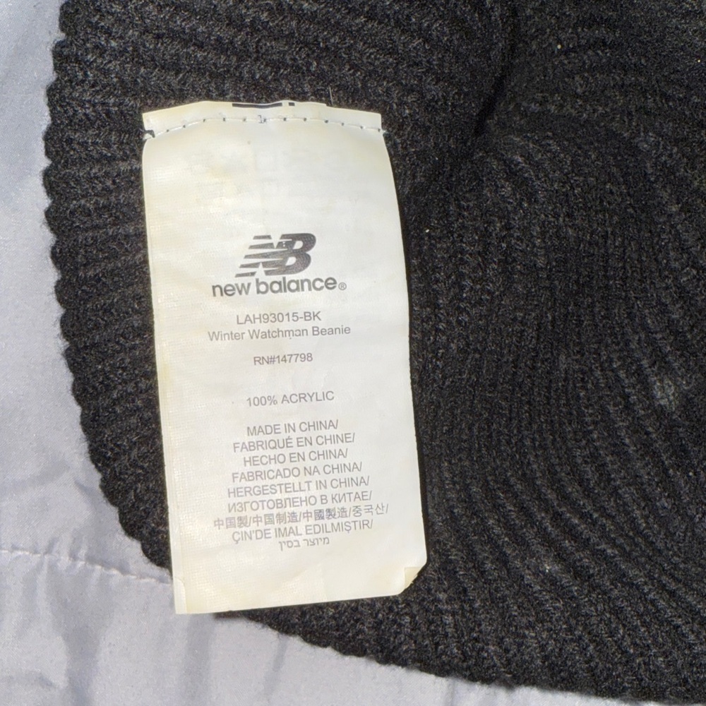 New Balance Black Ribbed Beanie - Picture 3 of 4